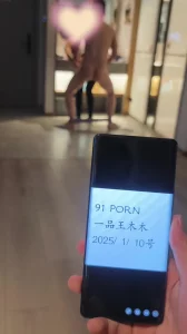 简界交友
