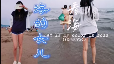 落跑甜心