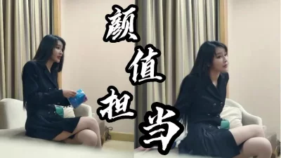 颜值身材曲线完美堪称行走的荷尔蒙！