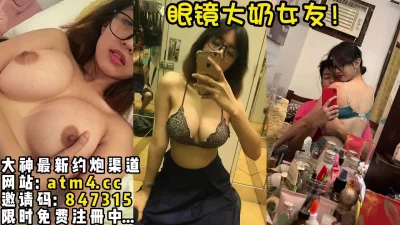 【完整版49分钟已上传下面简阶】