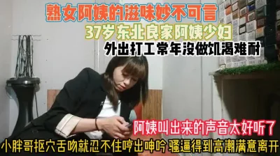 逼钱没挣几个过的在苦也不苦逼『狠货高科技看简阶』
